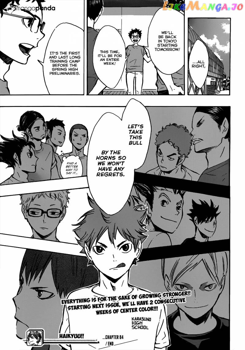 Haikyuu!!, Chapter 84 image 20